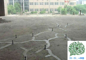 凤泉混凝土裂缝加固